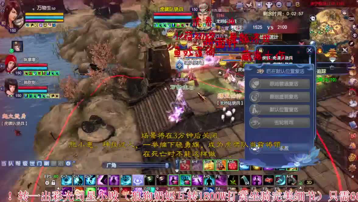 又是元气满满的一天！！ 第2段