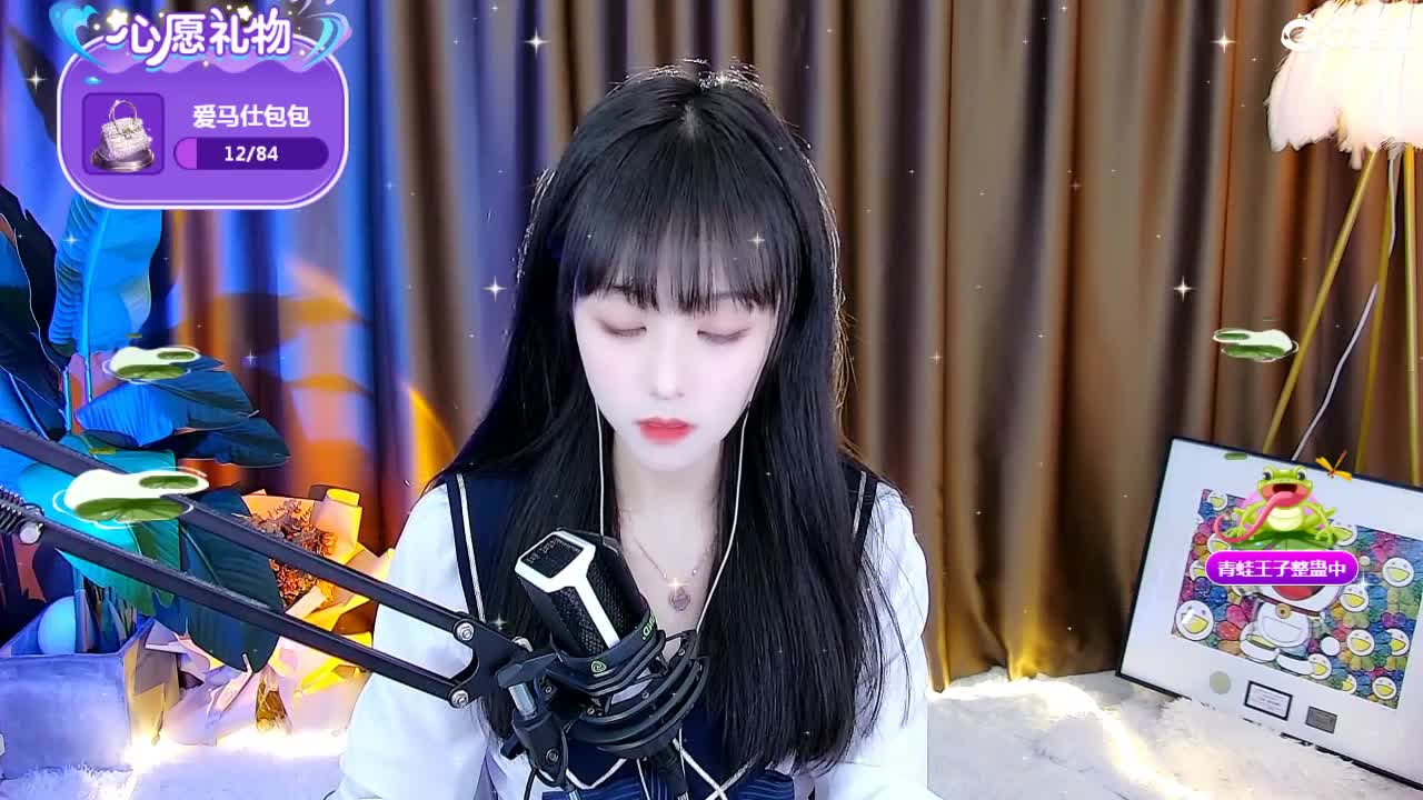 69广东四区白云山