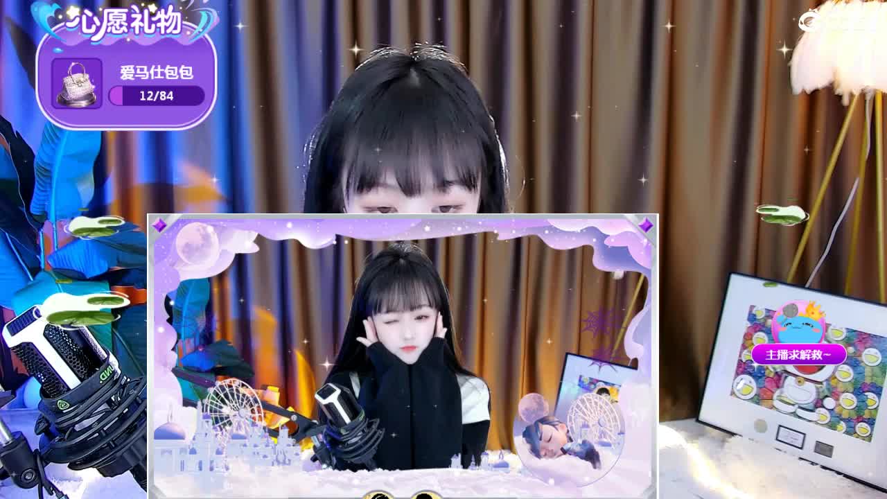 69广东四区白云山