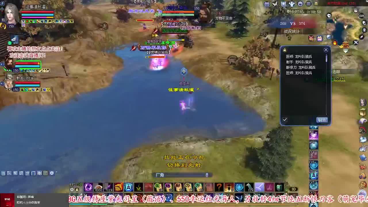 转二青青湾，PVP
