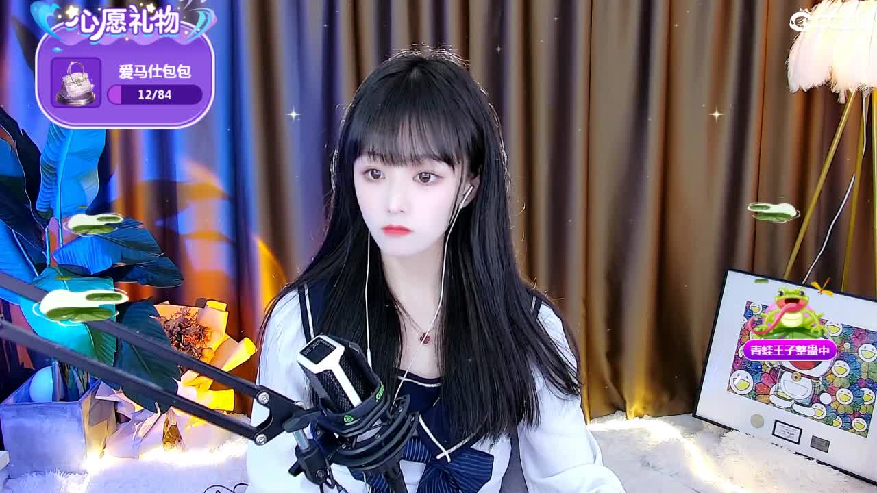 69广东四区白云山
