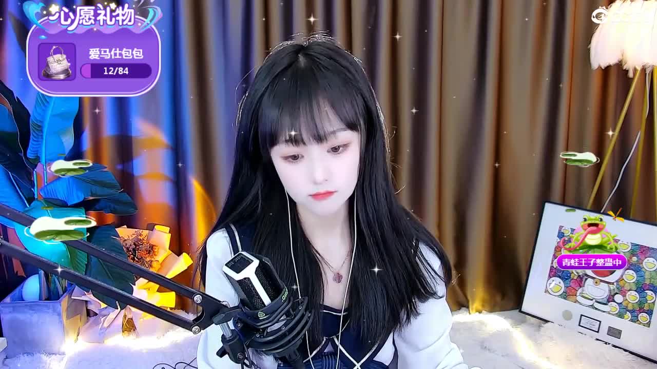 69广东四区白云山