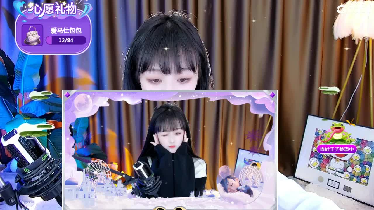 69广东四区白云山