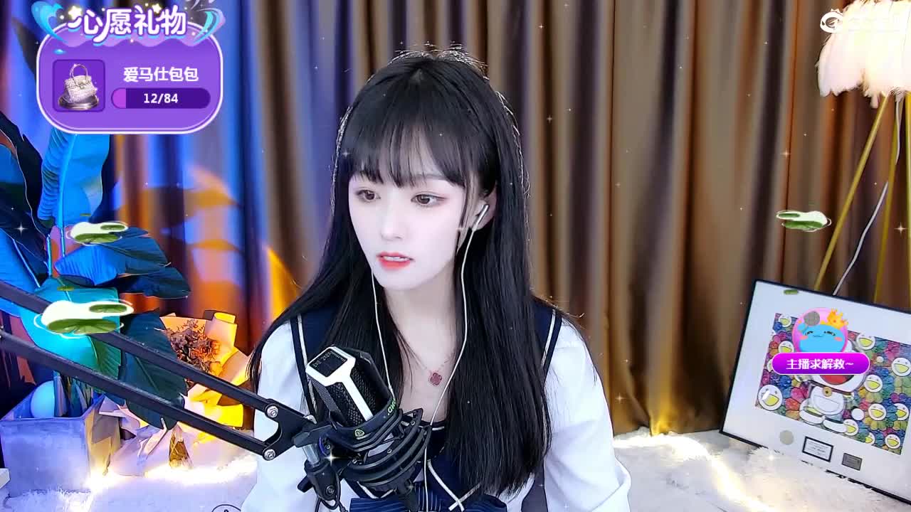 69广东四区白云山