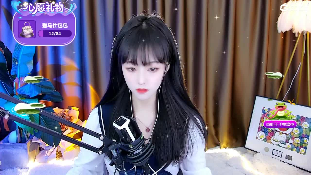 69广东四区白云山