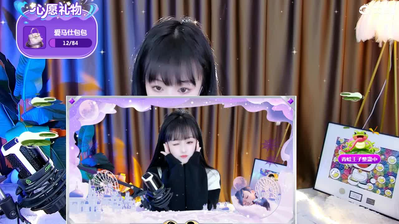 69广东四区白云山