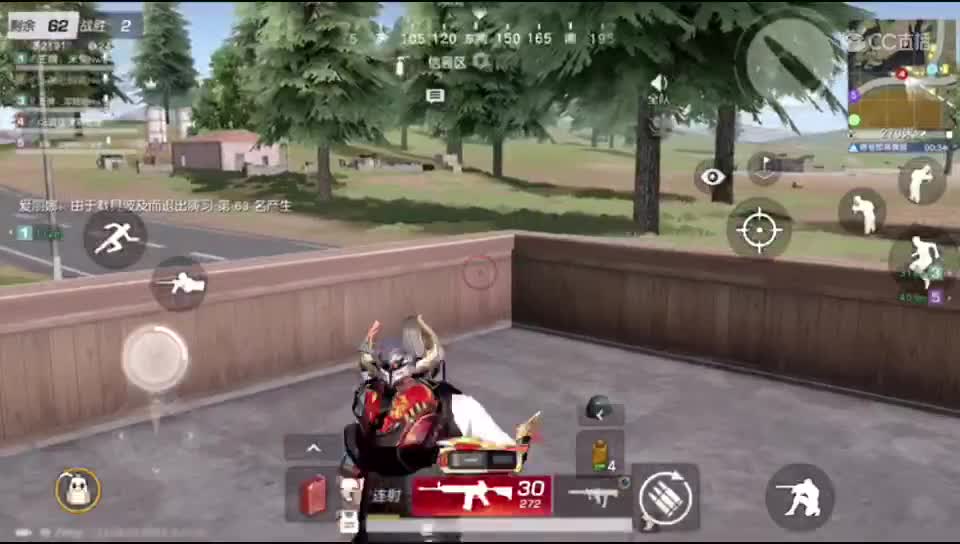 靠么么哒活下去的主播