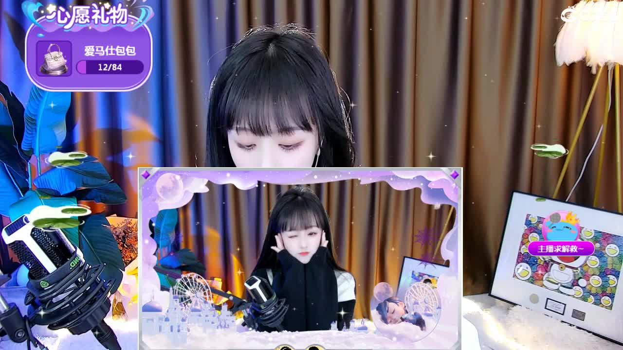 69广东四区白云山