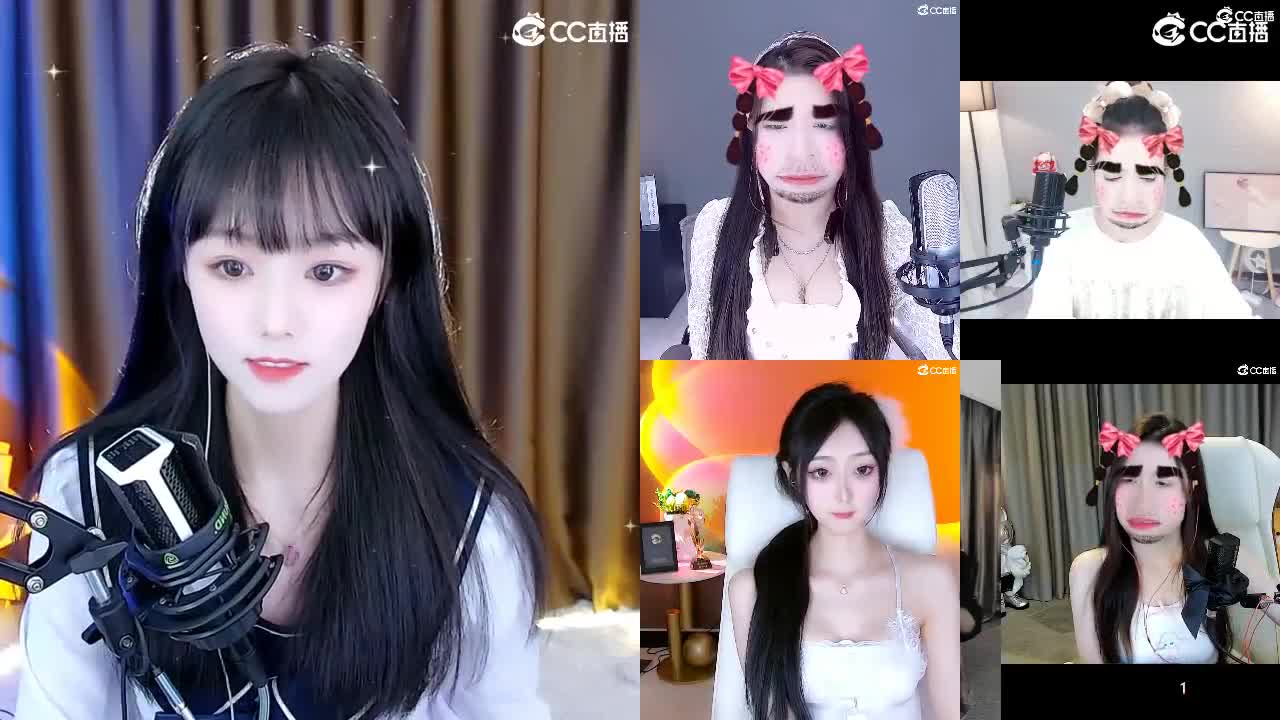 69广东四区白云山