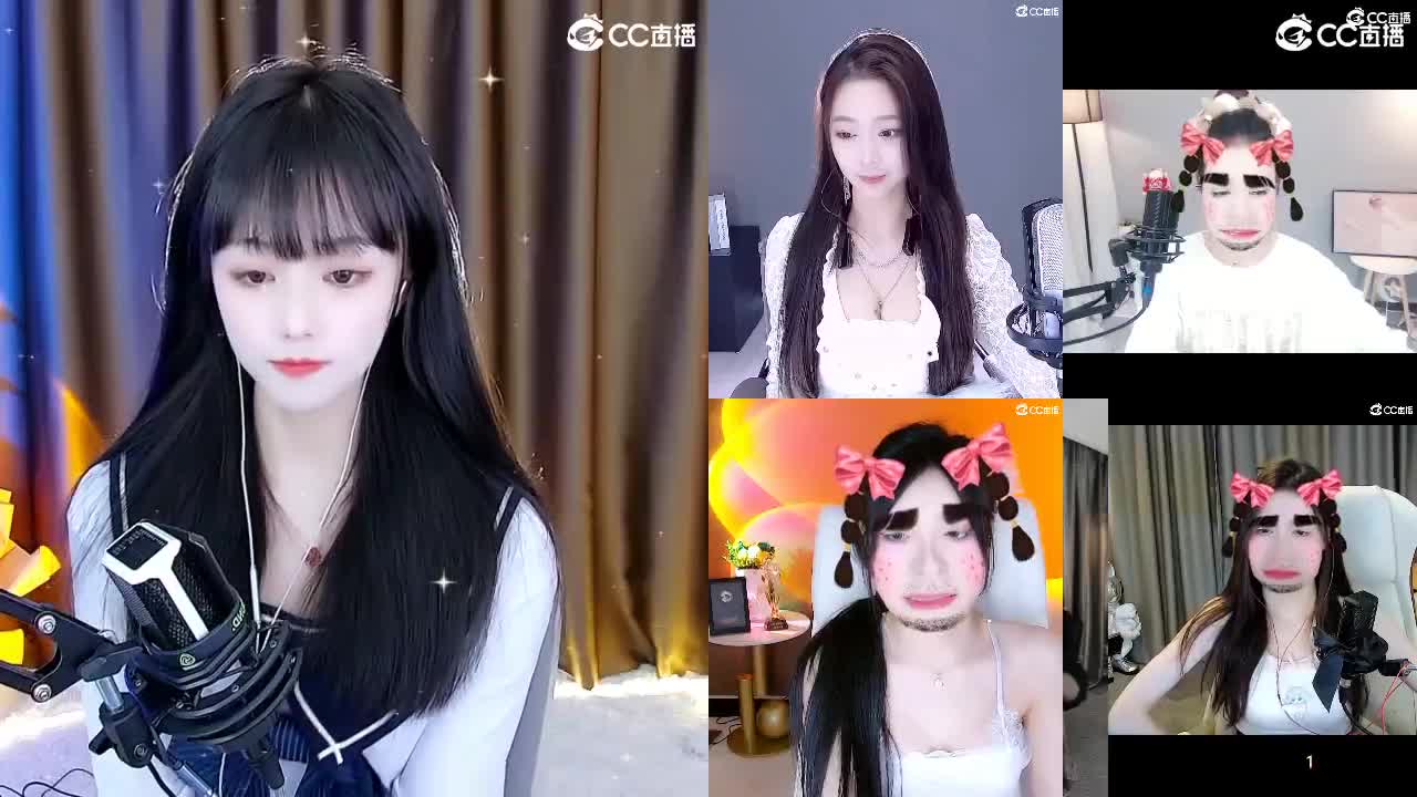 69广东四区白云山