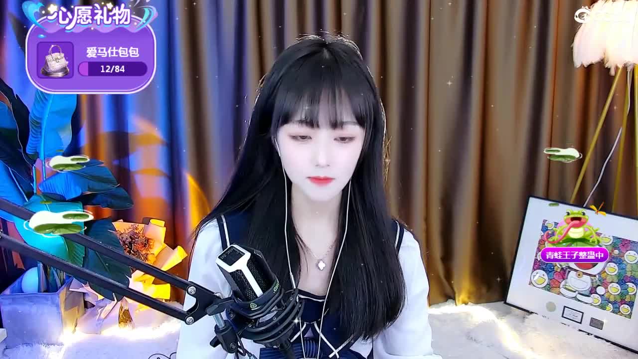 69广东四区白云山