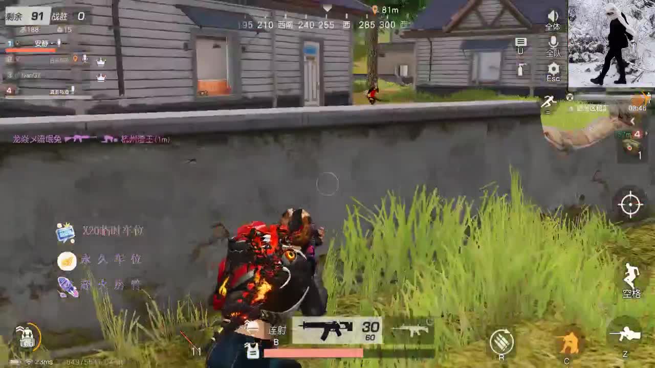 做最努力的自己一起加油