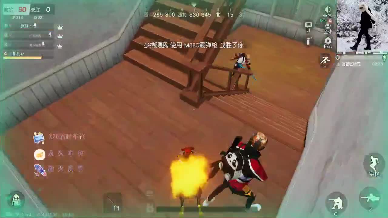 做最努力的自己一起加油