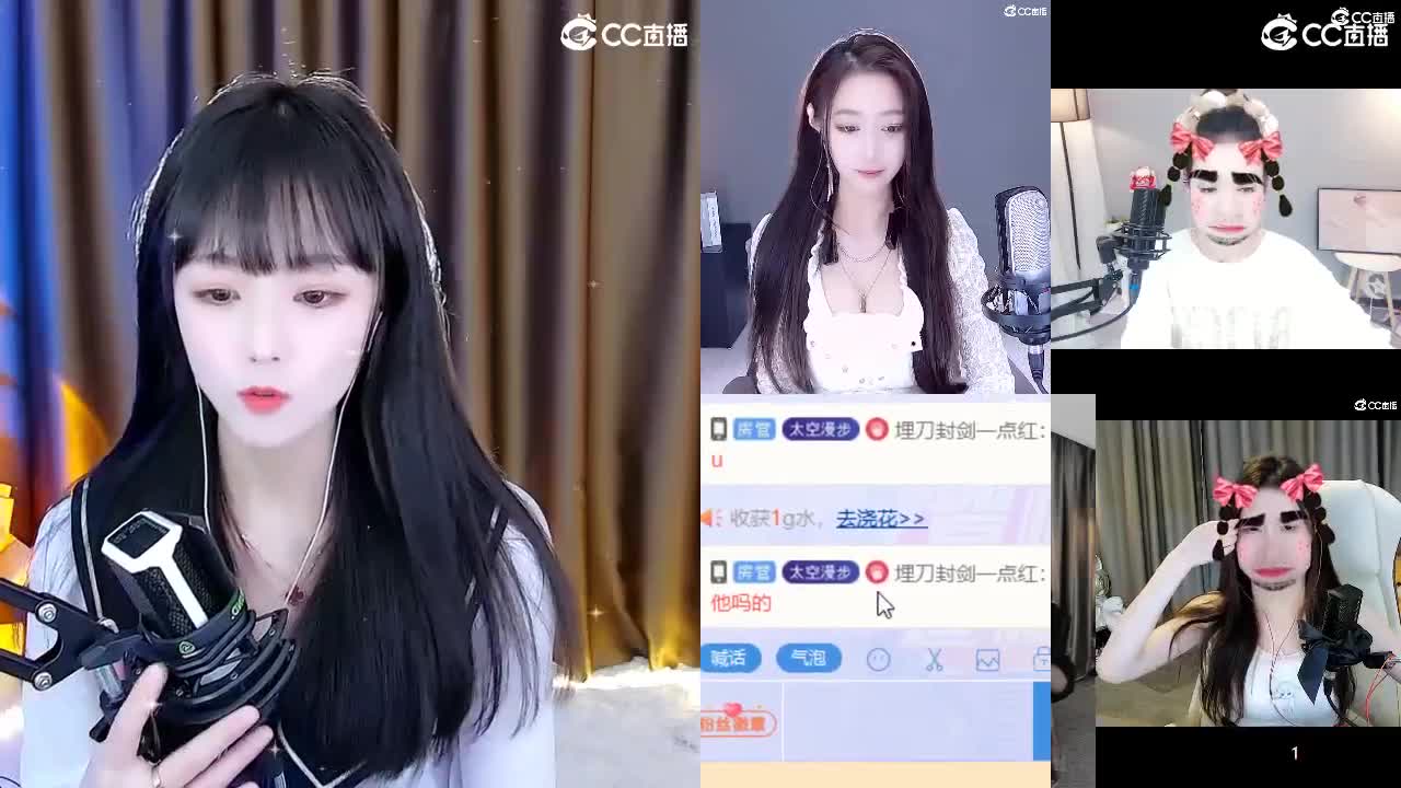 69广东四区白云山