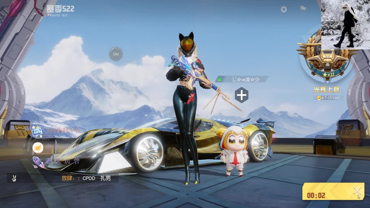 做最努力的自己一起加油