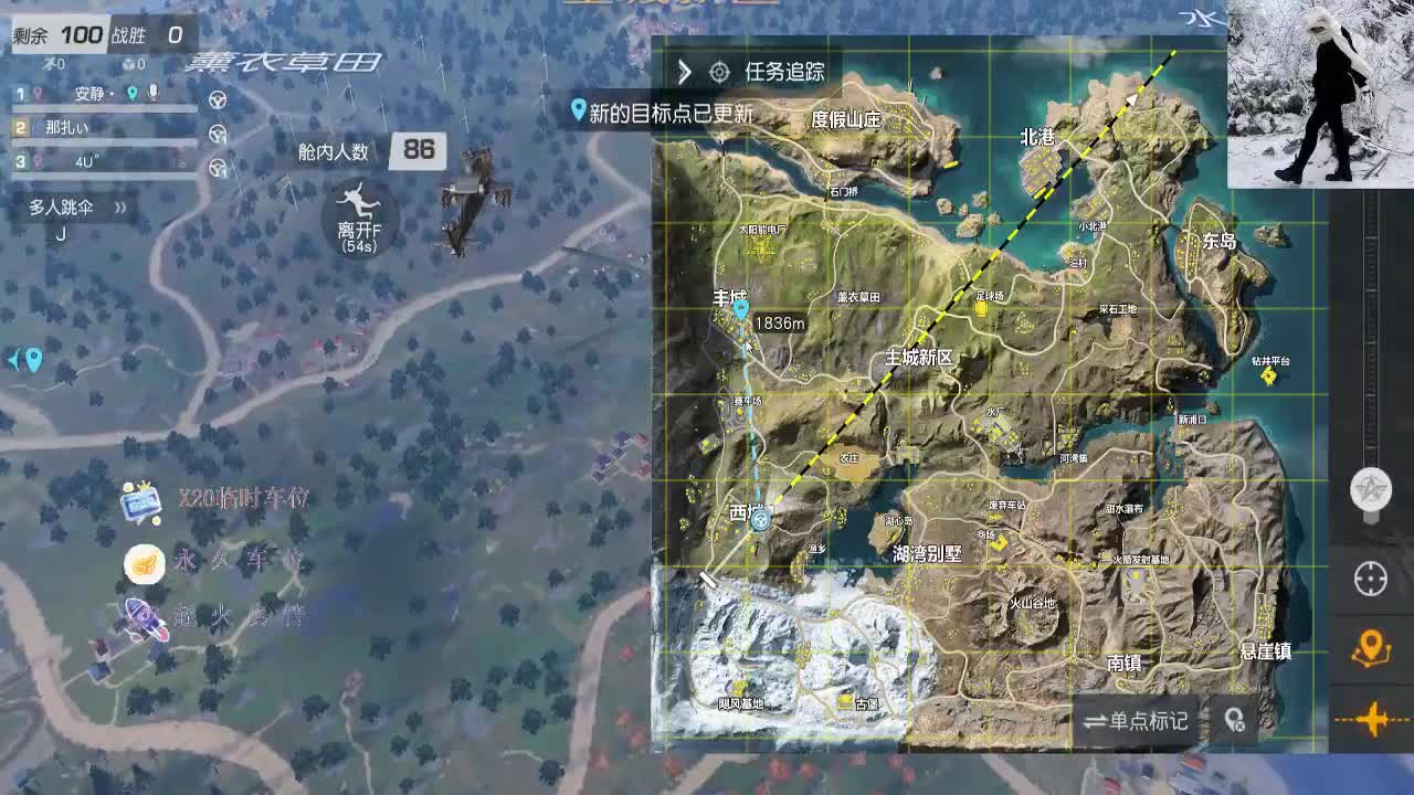 做最努力的自己一起加油