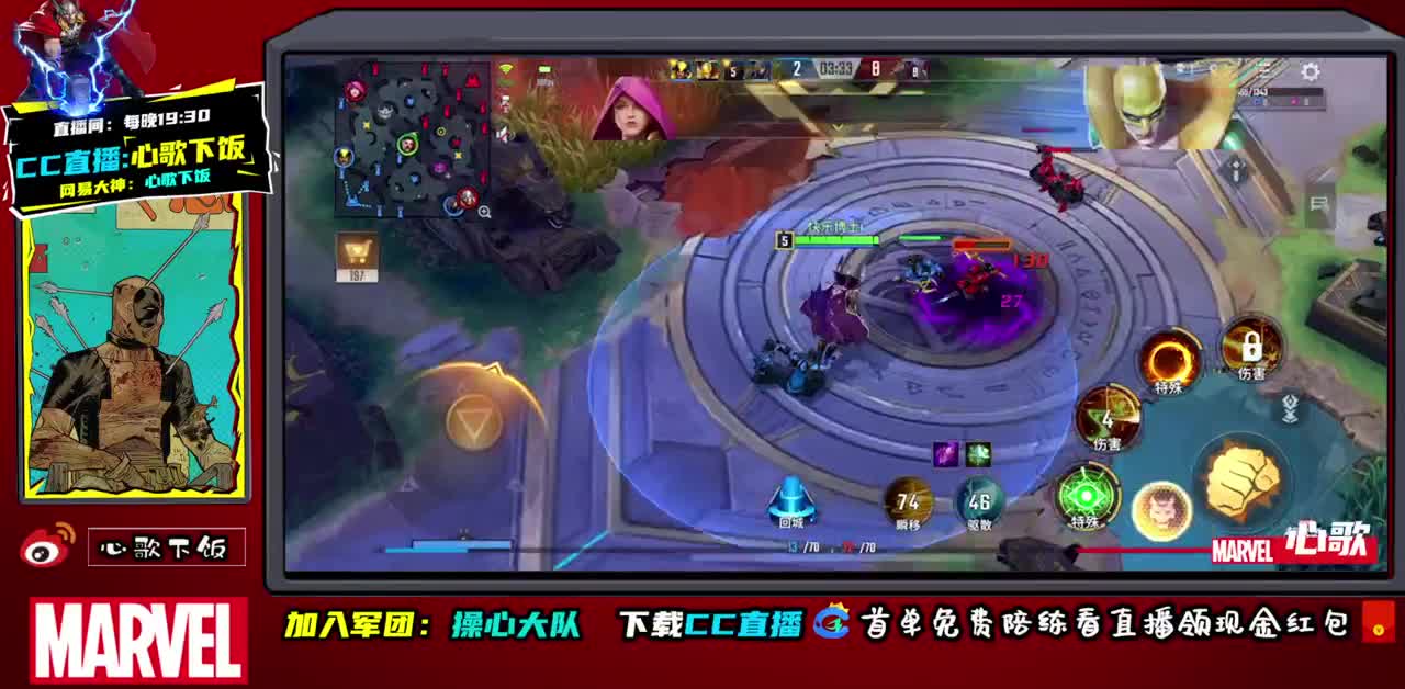 国服ADc不动~ 第2段