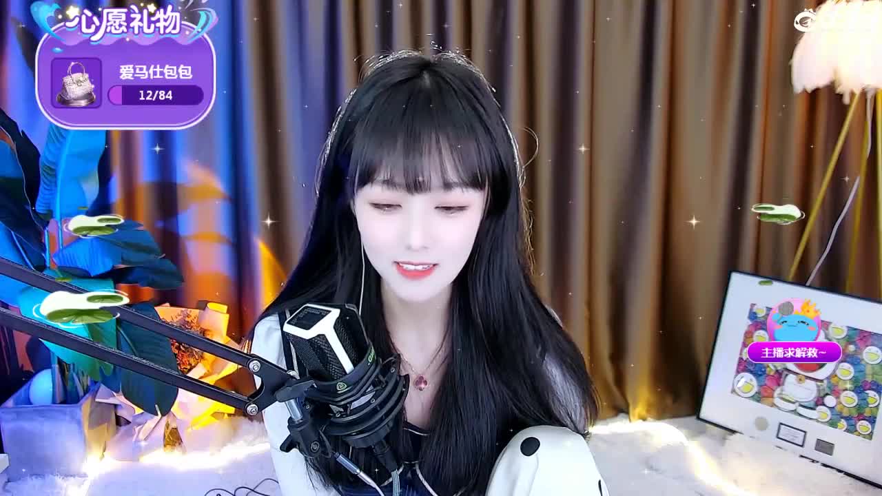 69广东四区白云山