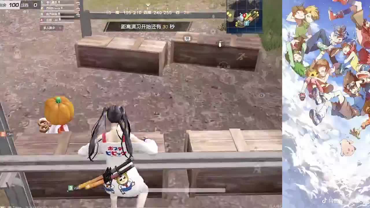摸爬滚打
