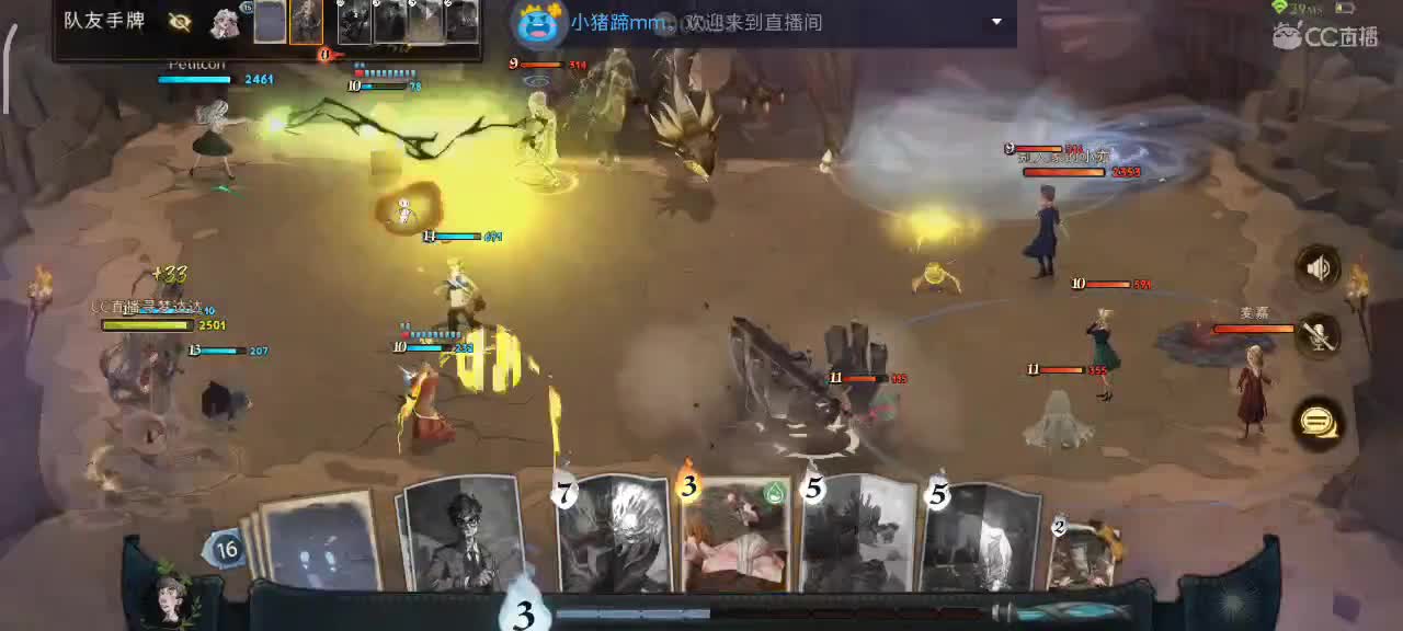 专治各种不开心