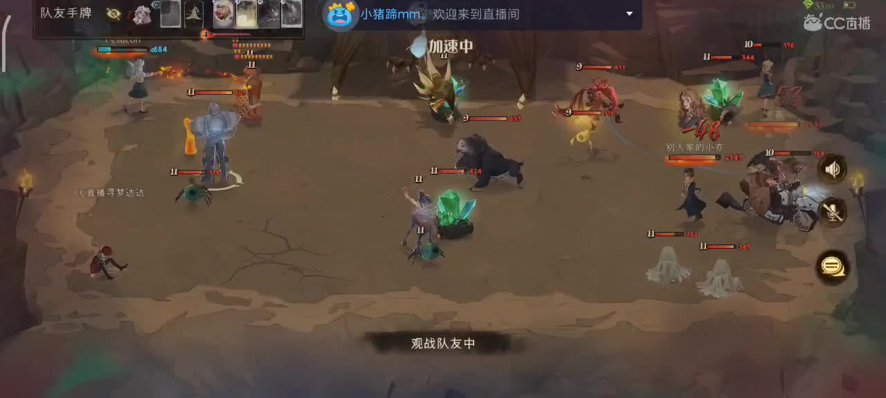 专治各种不开心