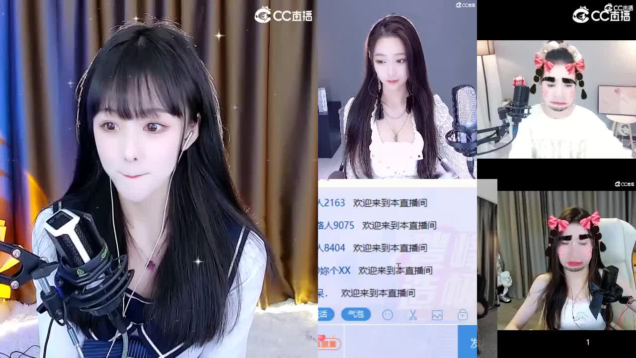 69广东四区白云山