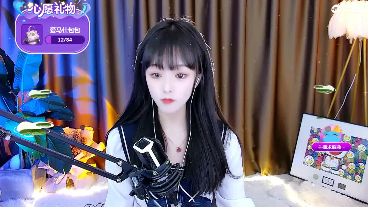 69广东四区白云山