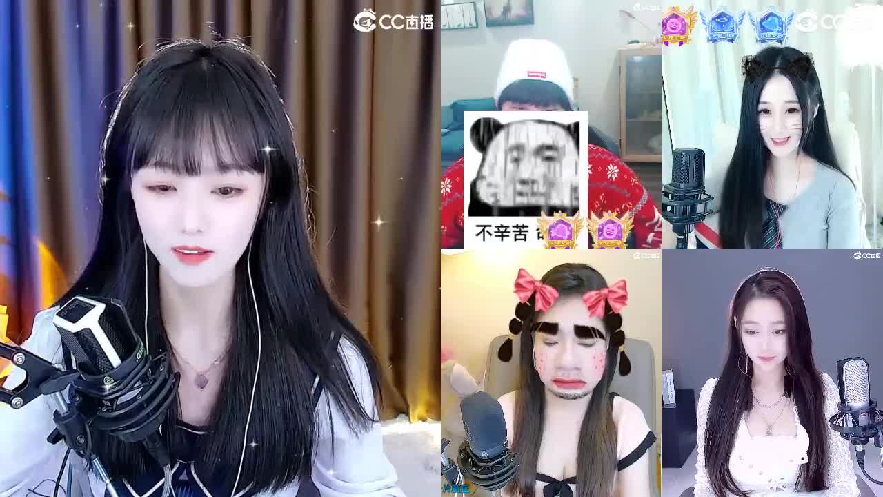 69广东四区白云山