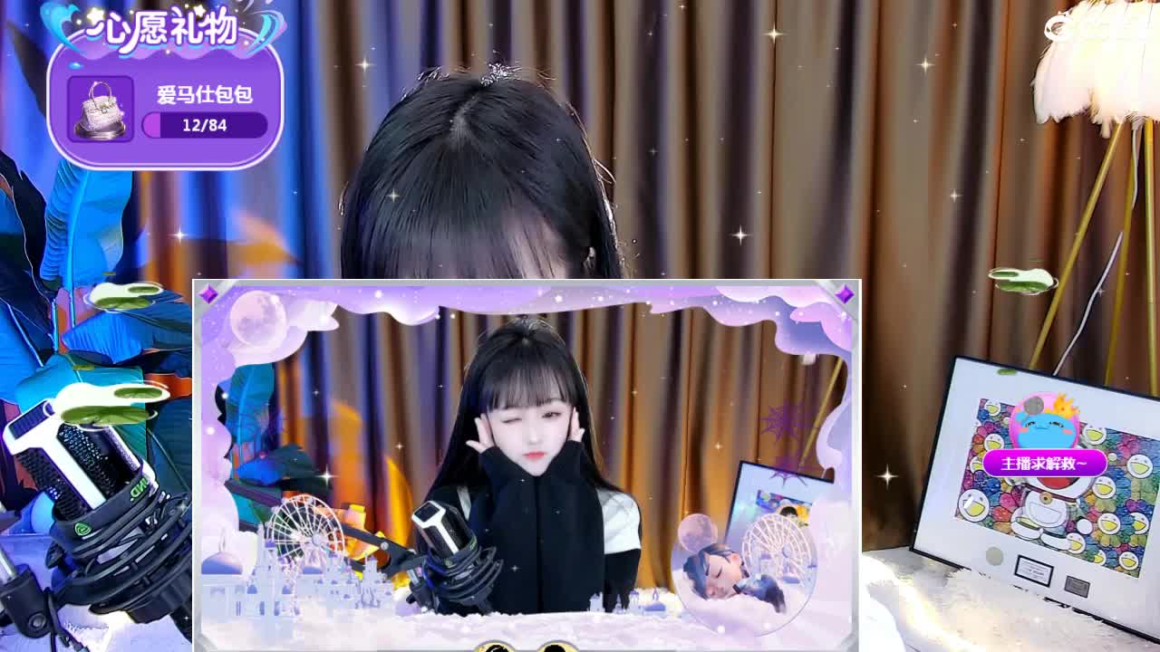 69广东四区白云山