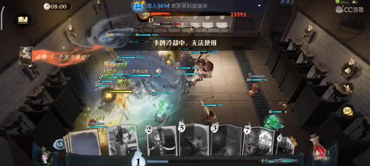专治各种不开心