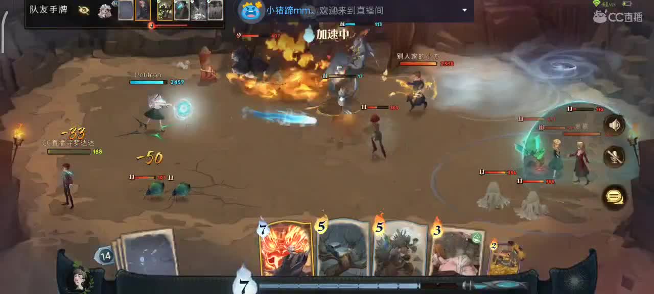 专治各种不开心
