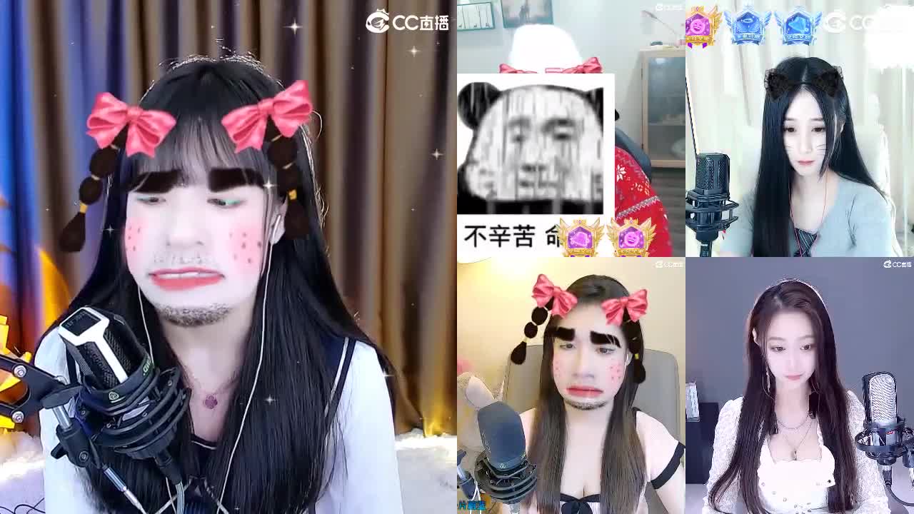 69广东四区白云山