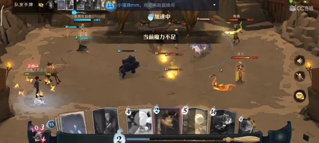 专治各种不开心