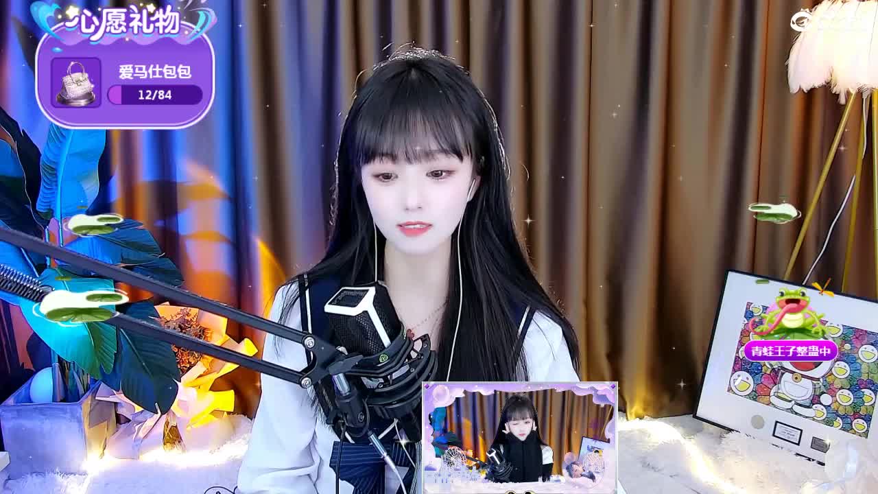 69广东四区白云山 第2段