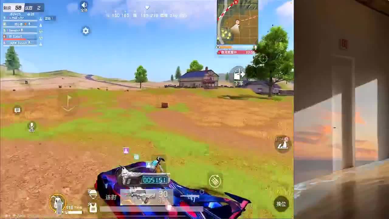 愿我白