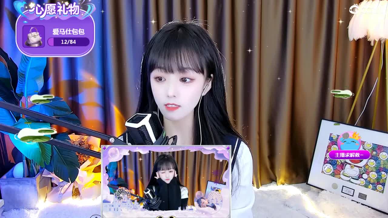 69广东四区白云山 第1段