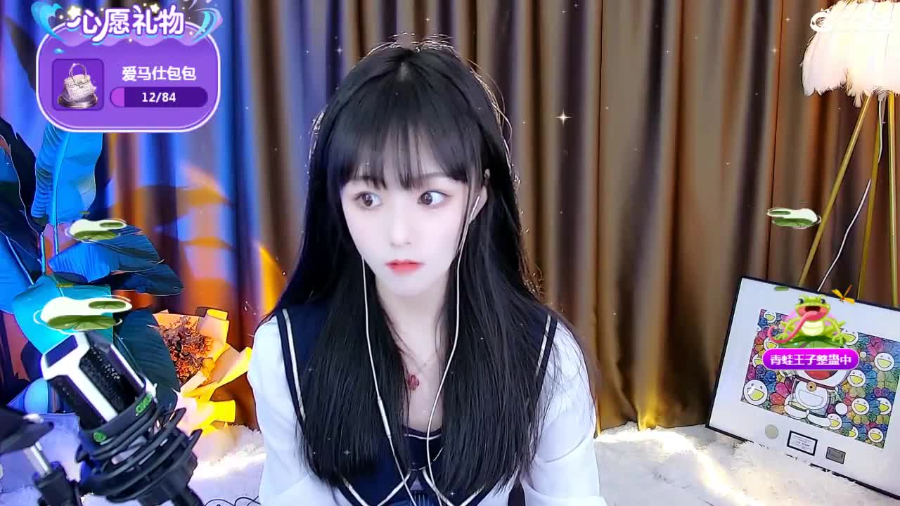 69广东四区白云山 第1段