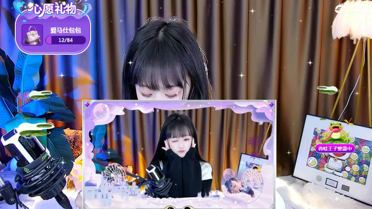 69广东四区白云山 第1段