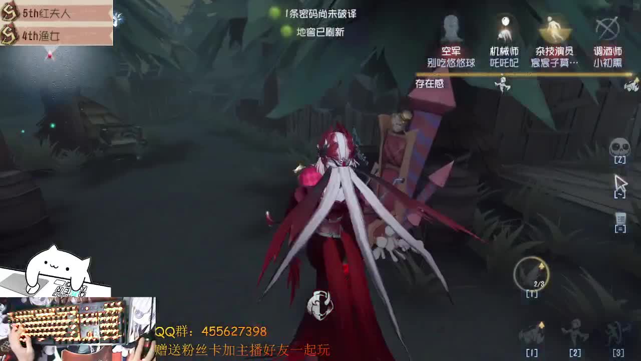 前锋冲冲冲 第2段