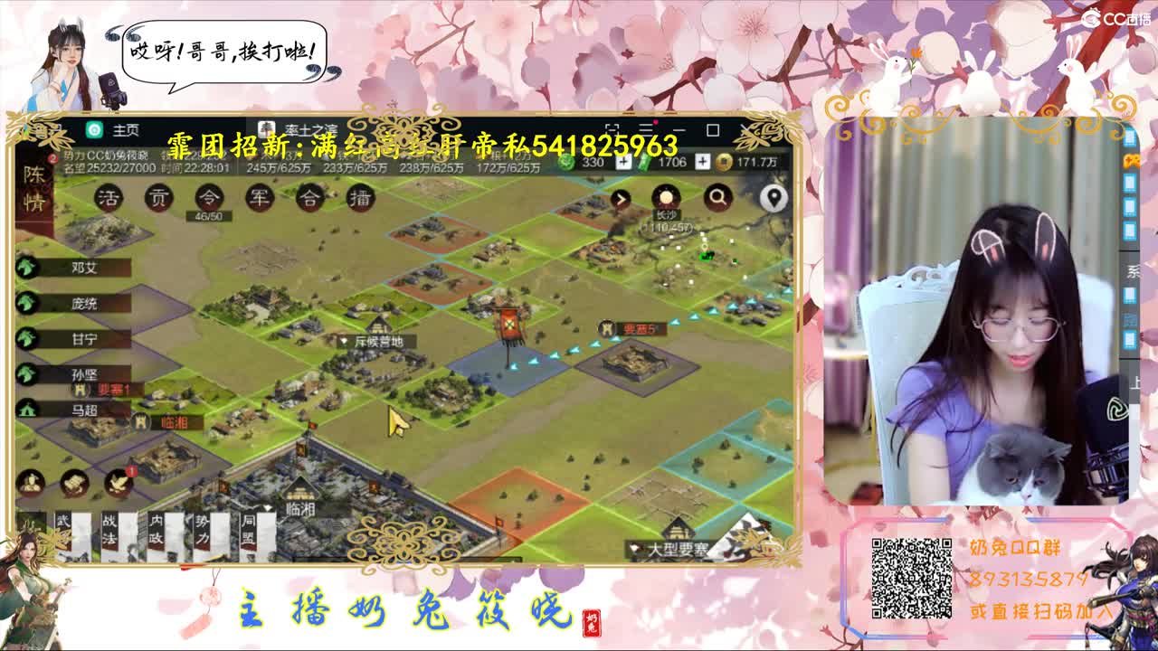 小可爱在线陪聊