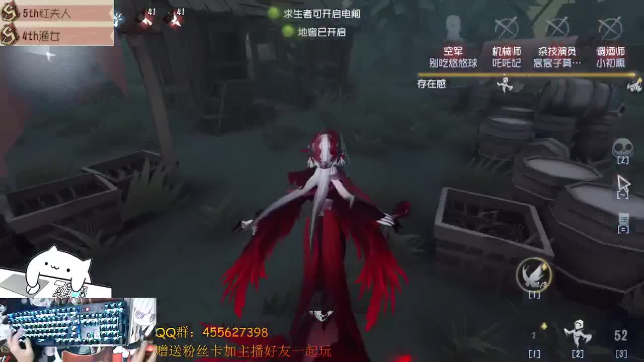 前锋冲冲冲 第2段