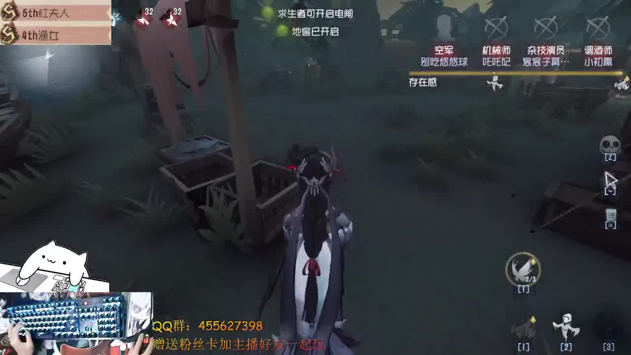 前锋冲冲冲 第2段