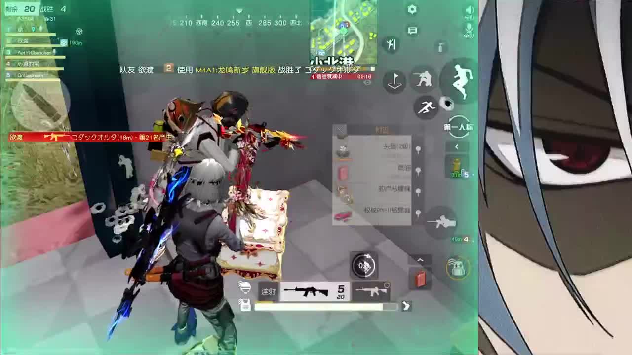 接iOS巅峰1-5000 第2段