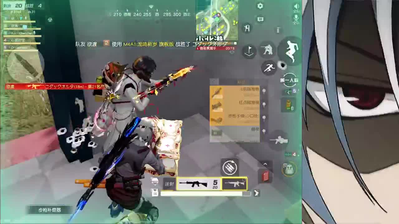 接iOS巅峰1-5000 第2段
