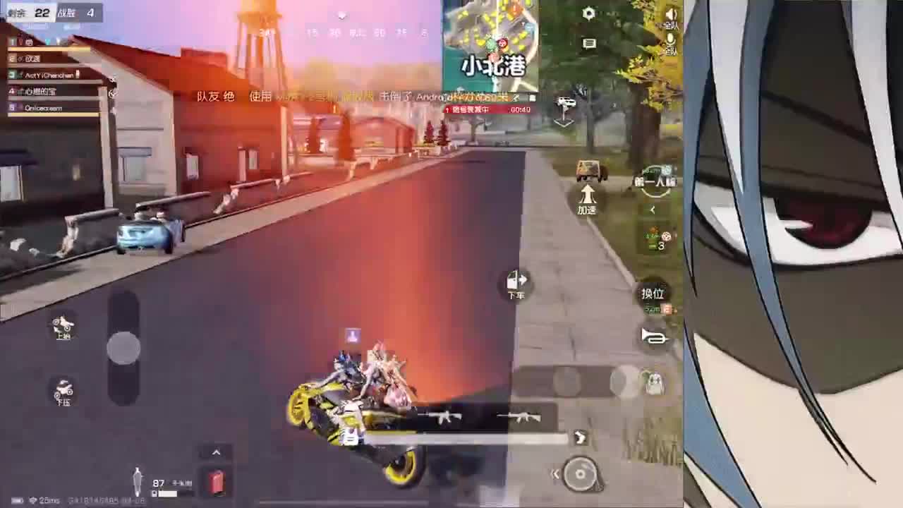 接iOS巅峰1-5000 第2段