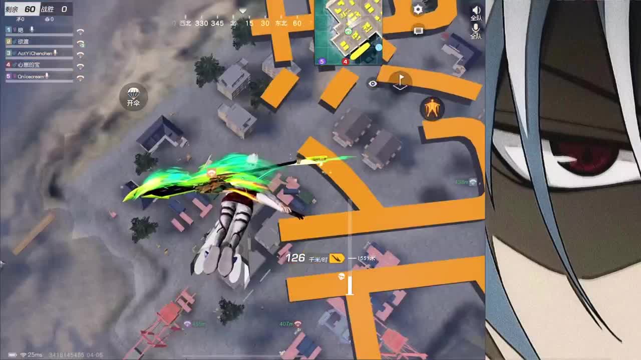 接iOS巅峰1-5000 第2段