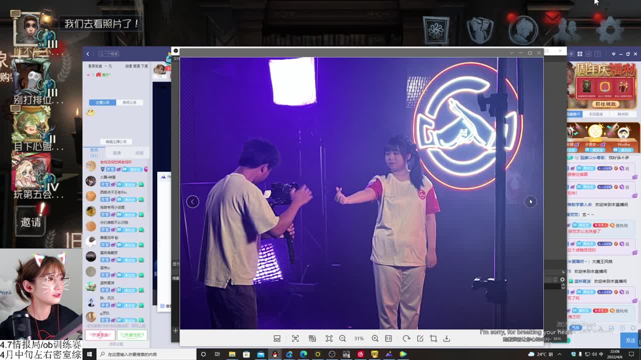 拍素材回来啦！ 第2段