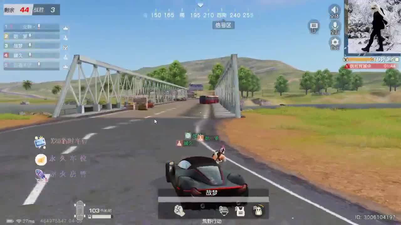 做最努力的自己一起加油