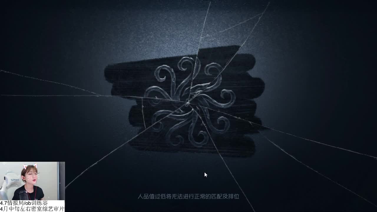 拍素材回来啦！ 第1段