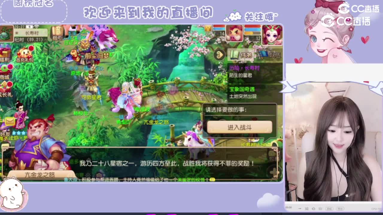 青橙奈酱